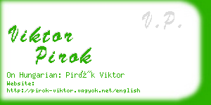 viktor pirok business card